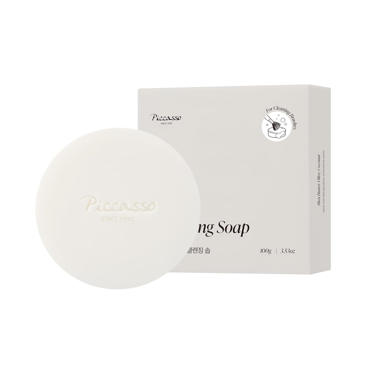 Piccasso Brush Cleaner – Makeup Brush Cleaner Cleanser Soap for Deep Cleaning, Gentle Brush Cleaner for Makeup Brushes, Professional Brush Cleaner Make Up Solid Cleanser