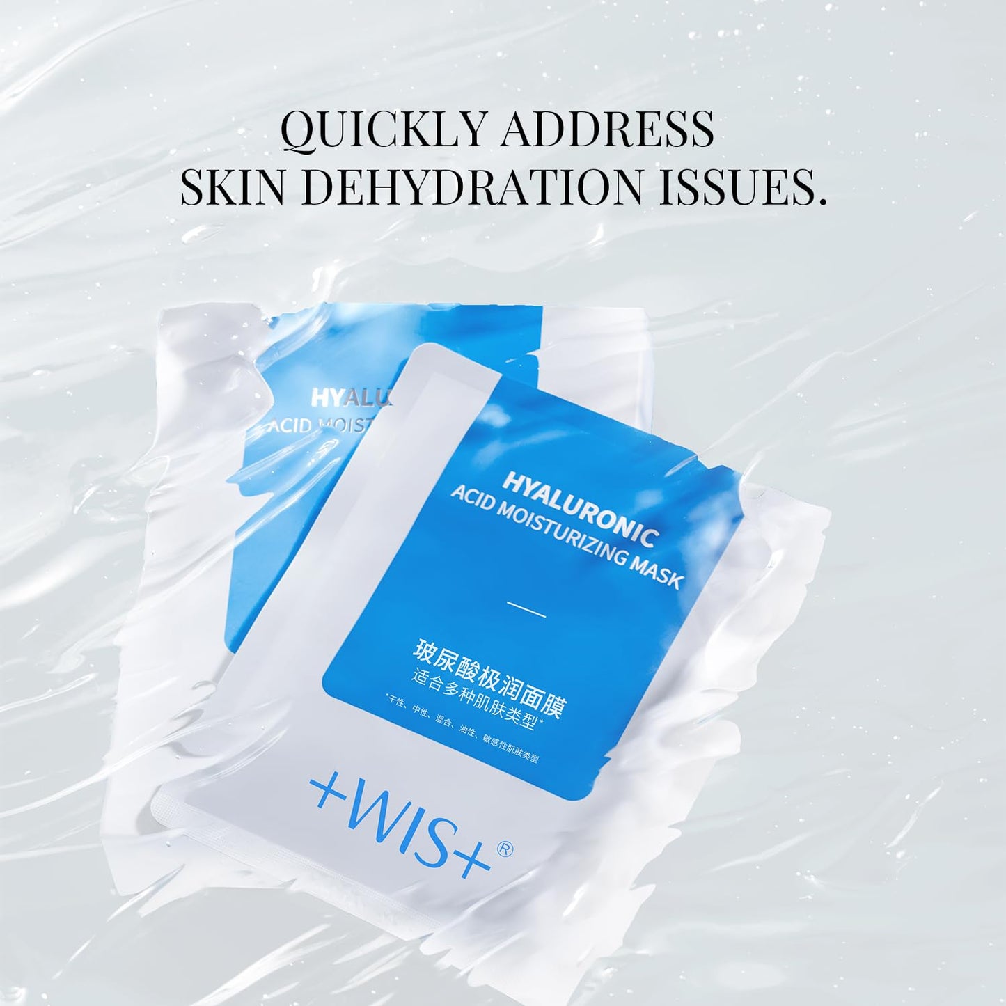 +WIS+ Hyaluronic Acid Sheet Mask 5 EA with Hyaluronic Acid Serum and Vitamin B5, Hydrating Facial Mask for Dry Skin, Anti-Aging Mask to Plump and Repair Dehydrated Skin, Safe on Sensitive Skin