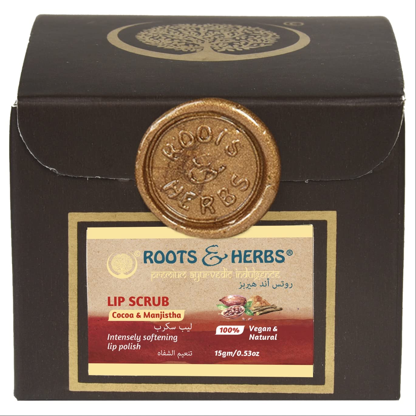 ROOTS AND HERBS Ayurvedic Cacao & Manjistha Cane Sugar Lip Scrub 100% Vegan, No-Paraben, No-SLS, No-Sulphate & Natural Treatment Exfoliator for Dark, Dry, Chapped Smooth & Brighter Lips (15gm/0.53oz)