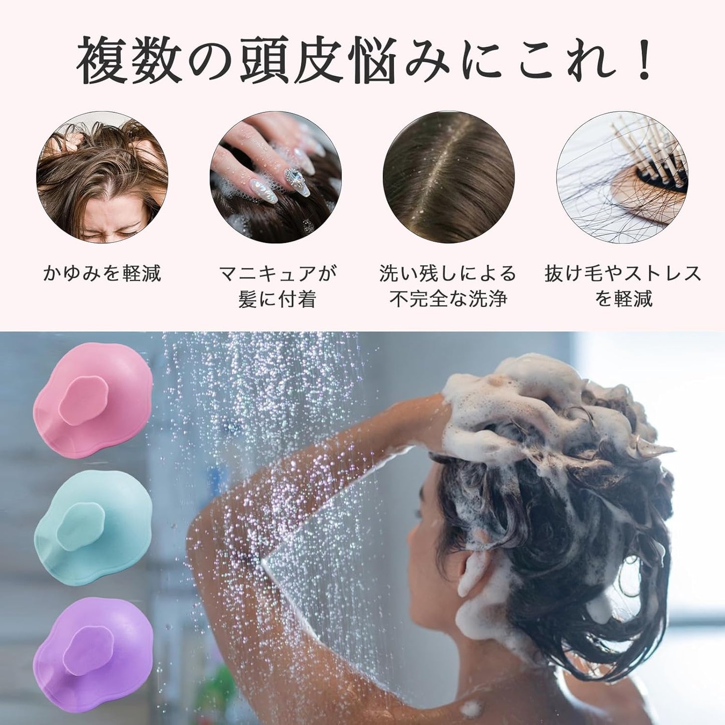 Halocalm Scalp Massager for Hair Growth – Silicone Shampoo Brush for Wet & Dry Hair, Integrated Design, Effective Scalp Scrubber for Shower & Relaxation (Blue)