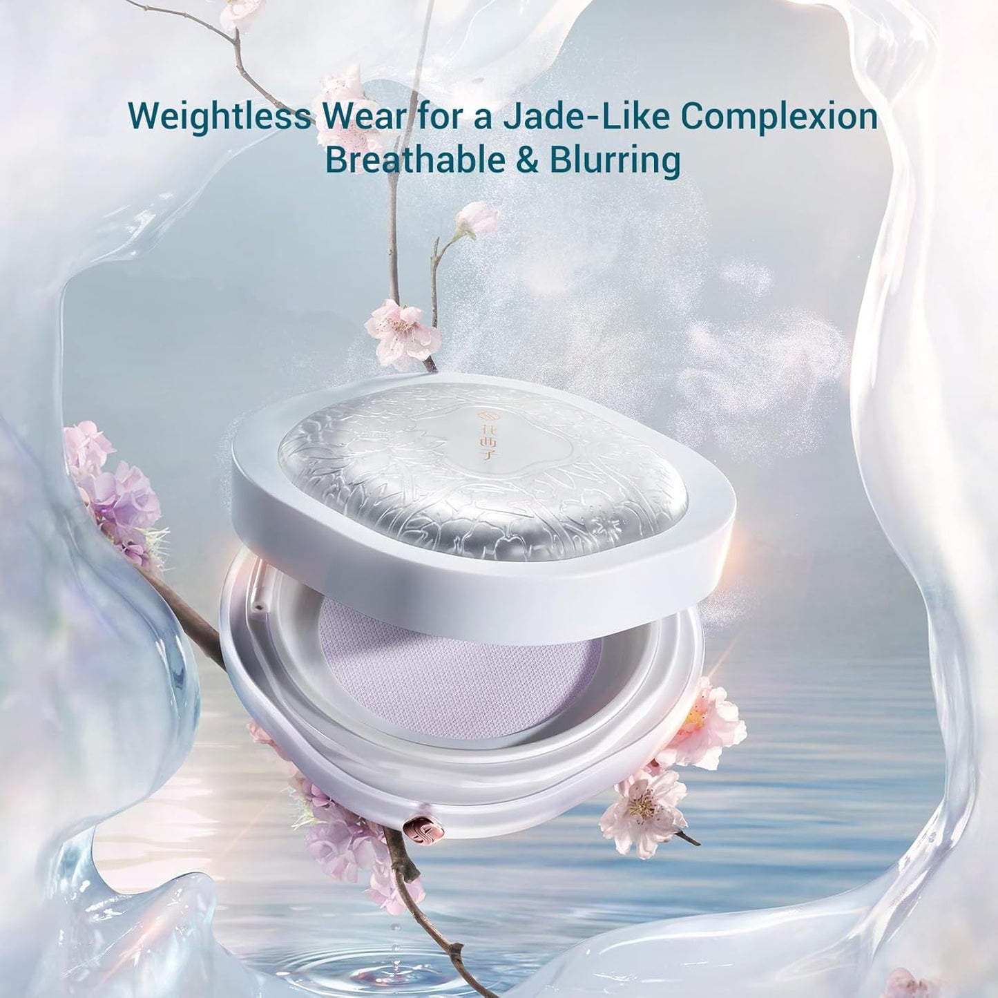 FLORASIS Breathable Loose Setting Powder, Flawless Jade Lightweight Long-Lasting Makeup Powder for Face (09 Ocher)