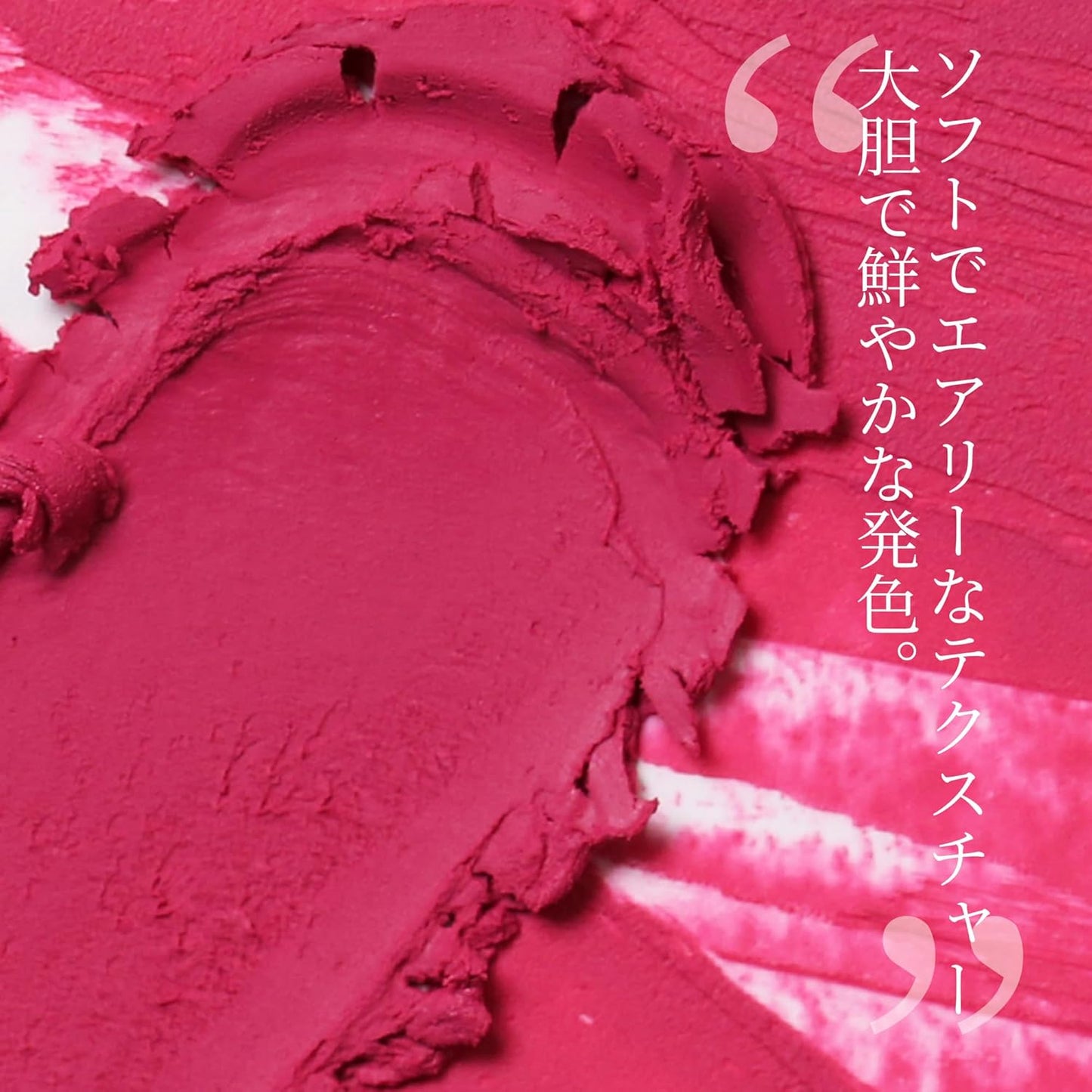 AIR LIPS 830 RARETEM, Lip & Cheek, Natural Soft Matte Finish & Buildable, Airy Formula (1.2g, 0.003 oz.)